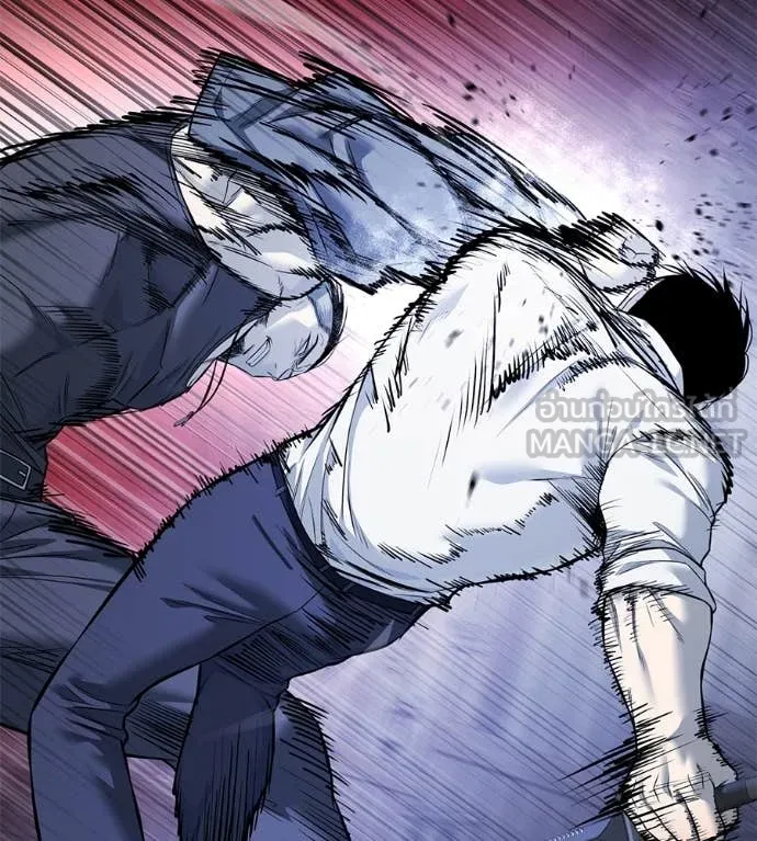 มัจจุราชชุดแดง ตอนที่ 24 รูปที่ 127