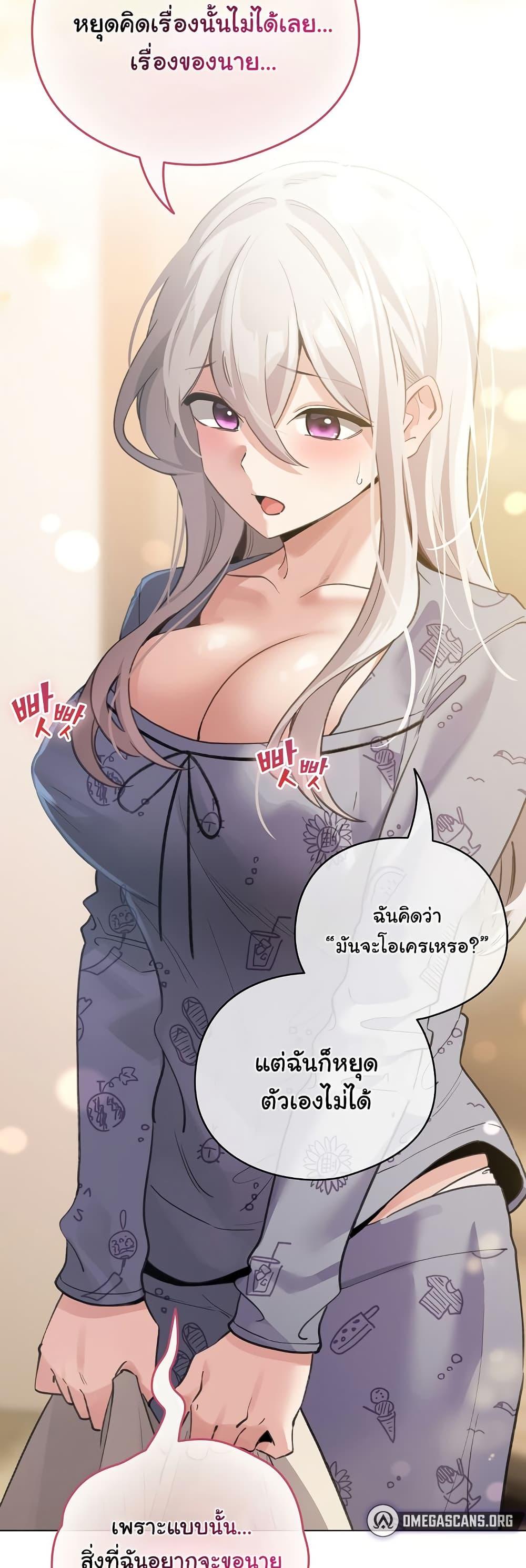 Doujin-Lc- อ่าน โดจิน มังฮวา เกาหลี ญี่ปุ่น จีน แปลไทย I Became a Pornhwa NPC ตอนที่ 1 2 3 4 5 6 7 8 9 10 11 12 13 14 ฟรี ไม่มีโฆษณา อ่าน โดจิน Manhwa เกาหลี ญี่ปุ่น จีน เรามีครบ คัดมาให้เน้นๆ โดจิน 18+ รับประกันความฟินโดย  Doujin Lc