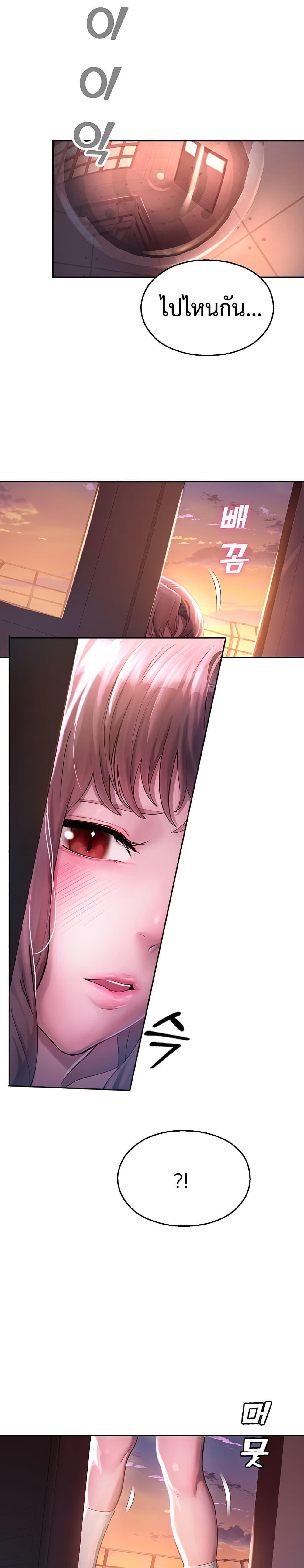 Doujin-Lc- อ่าน โดจิน มังฮวา เกาหลี ญี่ปุ่น จีน แปลไทย CCTV ตอนที่ 1 2 3 4 5 6 7 8 9 10 11 12 13 14 ฟรี ไม่มีโฆษณา อ่าน โดจิน Manhwa เกาหลี ญี่ปุ่น จีน เรามีครบ คัดมาให้เน้นๆ โดจิน 18+ รับประกันความฟินโดย  Doujin Lc