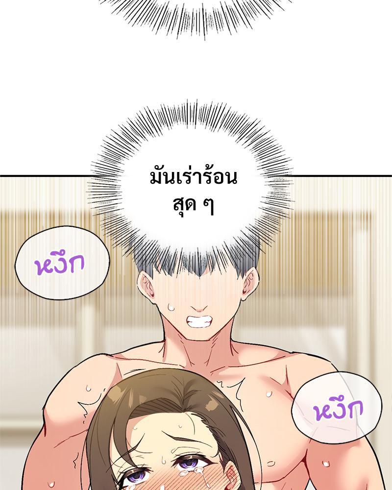 Doujin-Lc- อ่าน โดจิน มังฮวา เกาหลี ญี่ปุ่น จีน แปลไทย แอปทะลวงรัก ตอนที่ 1 2 3 4 5 6 7 8 9 10 11 12 13 14 ฟรี ไม่มีโฆษณา อ่าน โดจิน Manhwa เกาหลี ญี่ปุ่น จีน เรามีครบ คัดมาให้เน้นๆ โดจิน 18+ รับประกันความฟินโดย  Doujin Lc