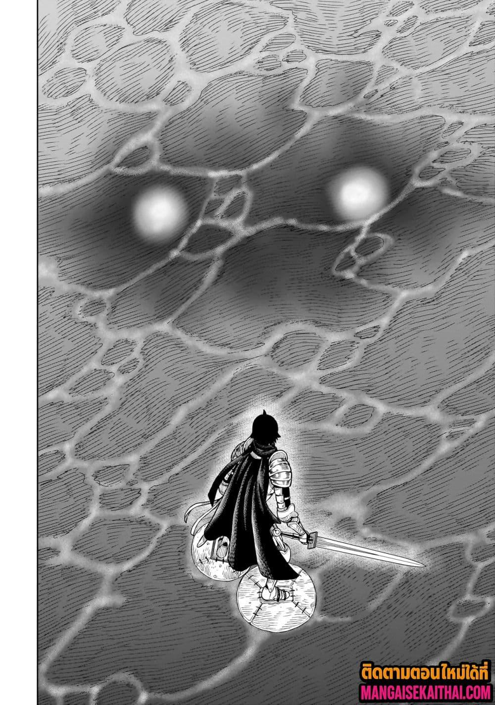 Manga-lc-com อ่านมังงะ อ่านการ์ตูน ออนไลน์ ฟรี Ninja no Kishi ตอนที่ 1 2 3 4 5 6 7 8 9 10 11 12 13 14 ฟรี ไม่มีโฆษณา Manga-lc - อ่าน มังงะ อ่าน การ์ตูน ออนไลน์ อ่านมังงะ ฟรี