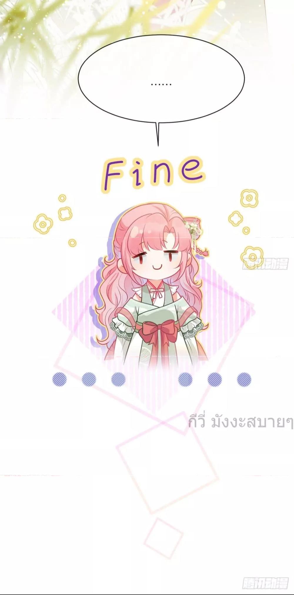 Manga-lc-com อ่านมังงะ อ่านการ์ตูน ออนไลน์ ฟรี YouAreMyPrin ตอนที่ 1 2 3 4 5 6 7 8 9 10 11 12 13 14 ฟรี ไม่มีโฆษณา Manga-lc - อ่าน มังงะ อ่าน การ์ตูน ออนไลน์ อ่านมังงะ ฟรี