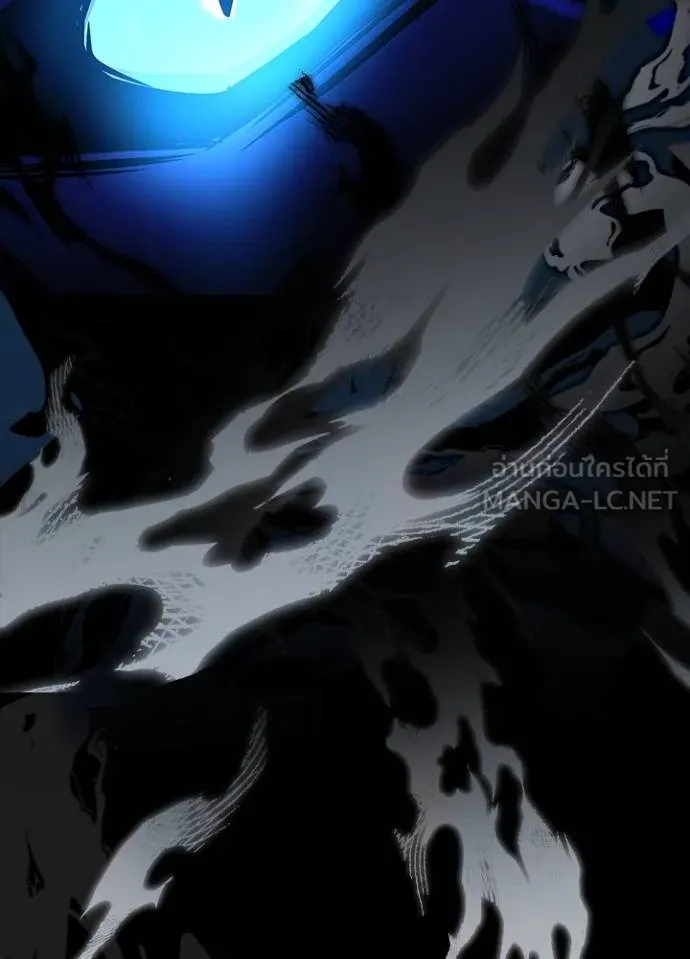 Villain to kill ตอนที่ 165 รูปที่ 8