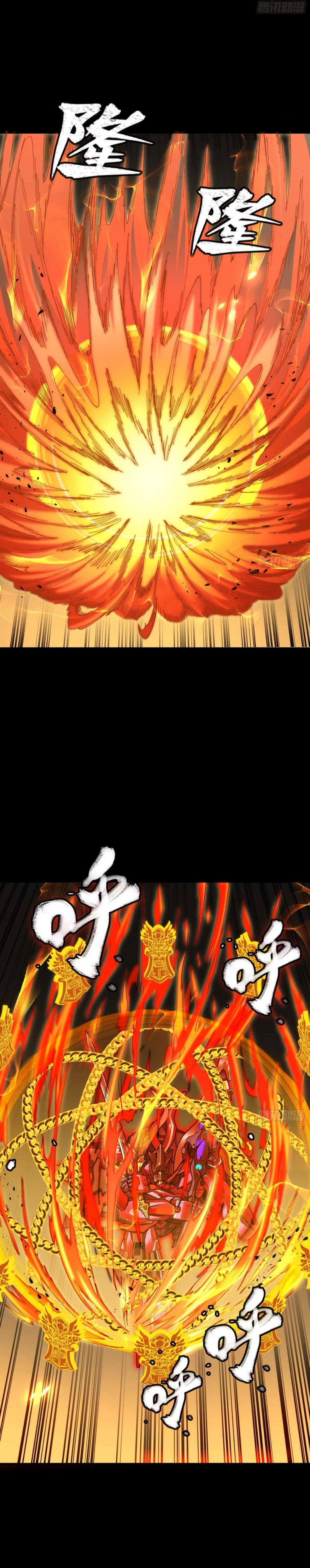 Manga-lc-com อ่านมังงะ อ่านการ์ตูน ออนไลน์ ฟรี Legend of Star General ตอนที่ 1 2 3 4 5 6 7 8 9 10 11 12 13 14 ฟรี ไม่มีโฆษณา Manga-lc - อ่าน มังงะ อ่าน การ์ตูน ออนไลน์ อ่านมังงะ ฟรี