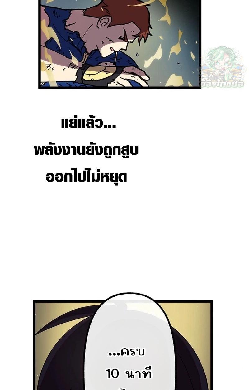 Manga-lc-com อ่านมังงะ อ่านการ์ตูน ออนไลน์ ฟรี Akari the Last Boss Girl ตอนที่ 1 2 3 4 5 6 7 8 9 10 11 12 13 14 ฟรี ไม่มีโฆษณา Manga-lc - อ่าน มังงะ อ่าน การ์ตูน ออนไลน์ อ่านมังงะ ฟรี