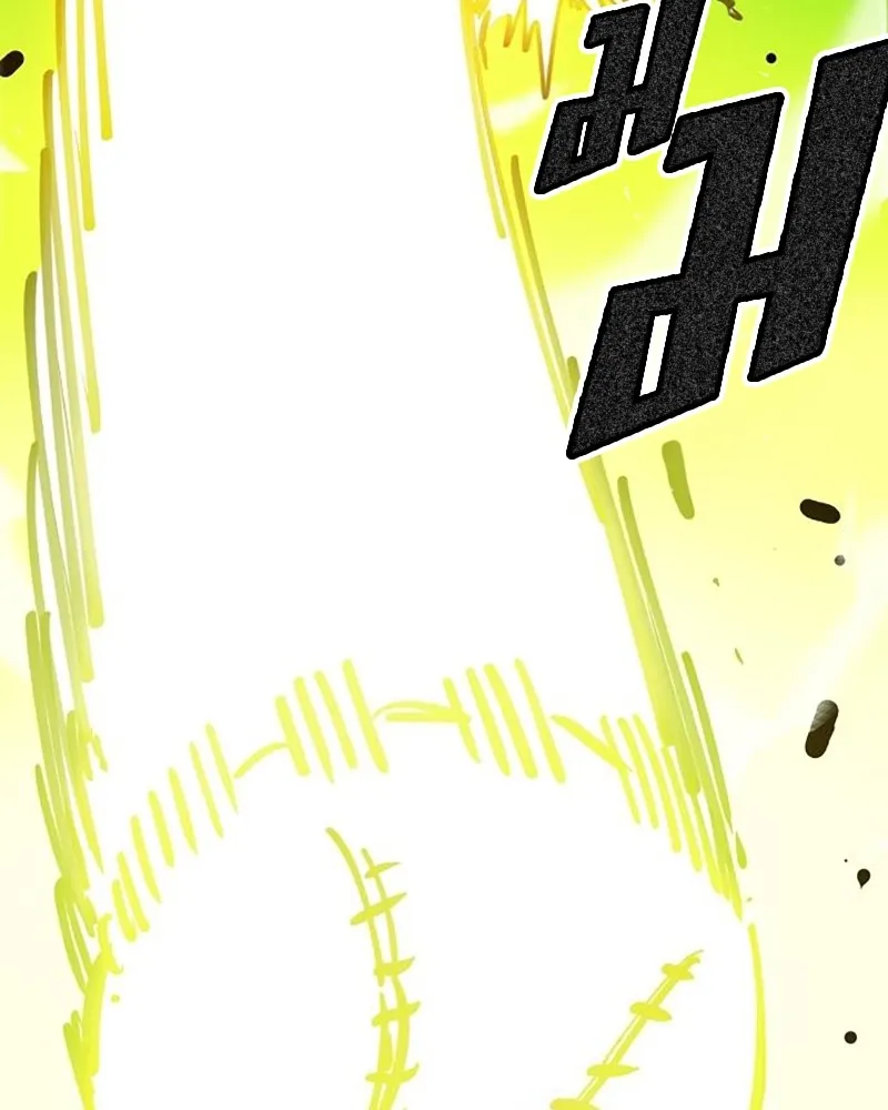 Player ตอนที่ 213 รูปที่ 158