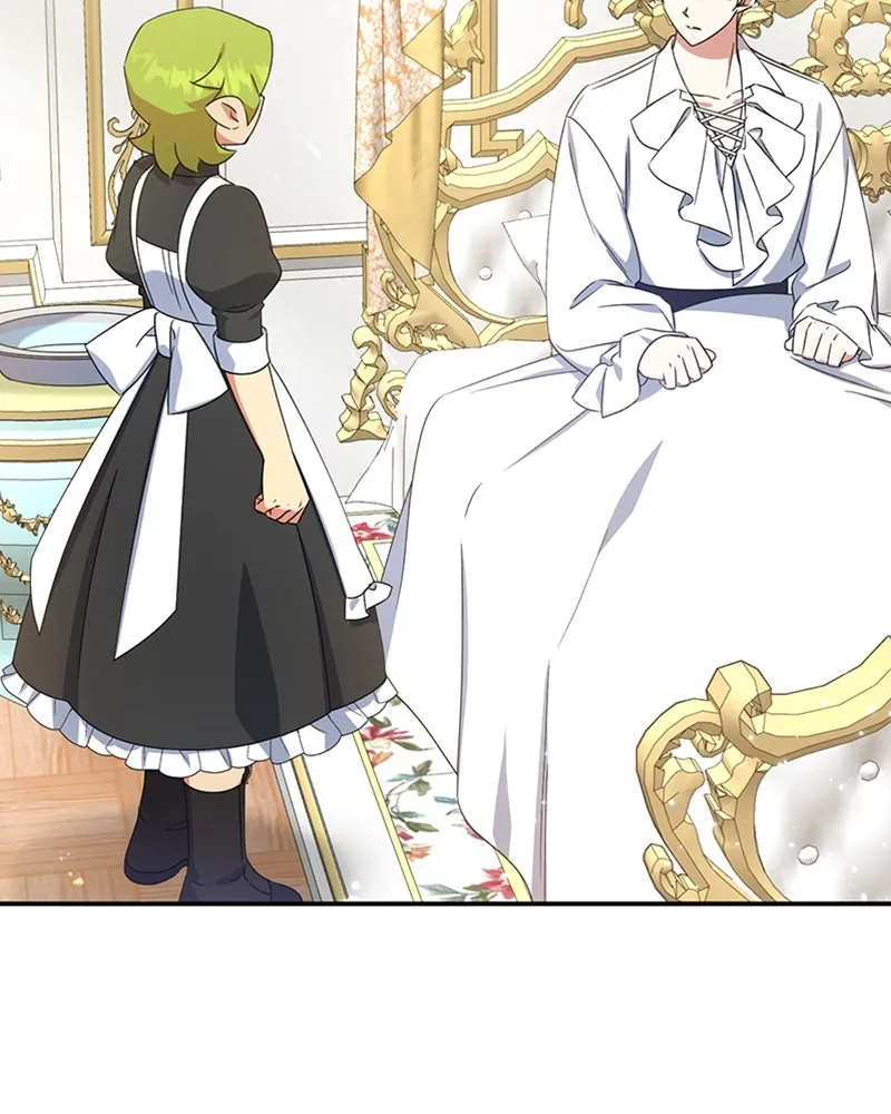 ภารกิจไล่ตามลุค บีเชล ตอนที่ 23 รูปที่ 2