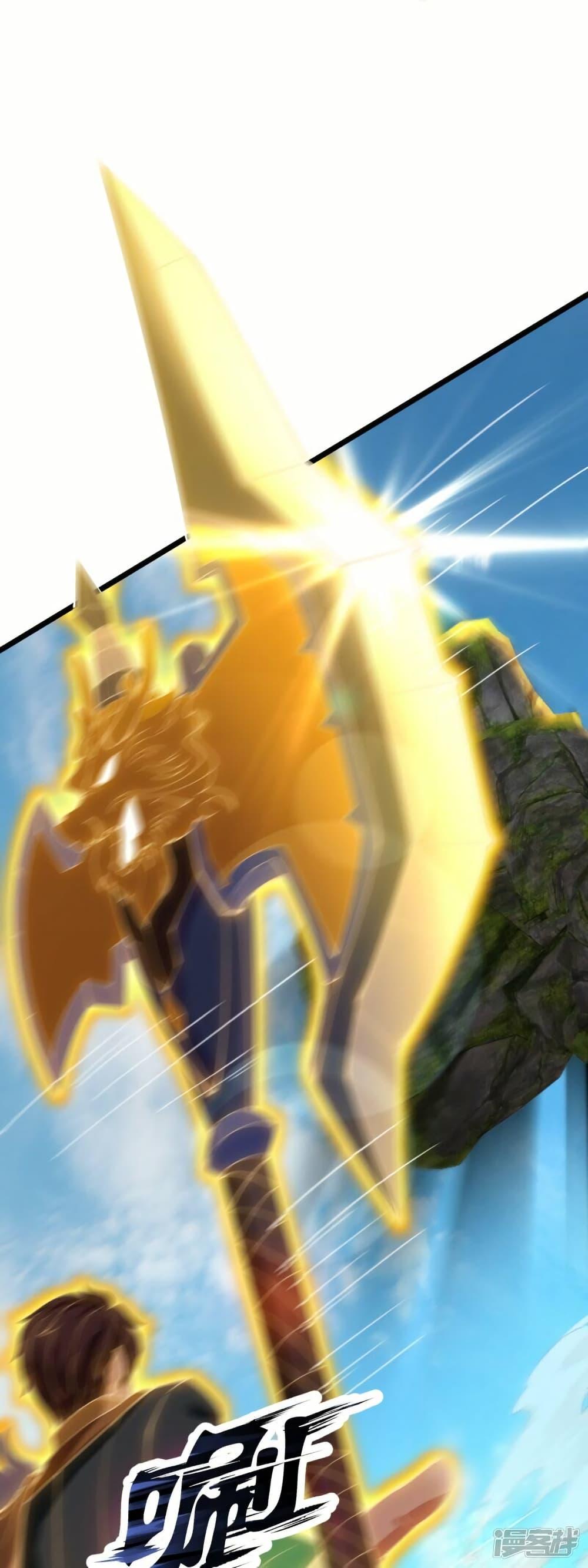 Manga-lc-com อ่านมังงะ อ่านการ์ตูน ออนไลน์ ฟรี Eternal god King ตอนที่ 1 2 3 4 5 6 7 8 9 10 11 12 13 14 ฟรี ไม่มีโฆษณา Manga-lc - อ่าน มังงะ อ่าน การ์ตูน ออนไลน์ อ่านมังงะ ฟรี