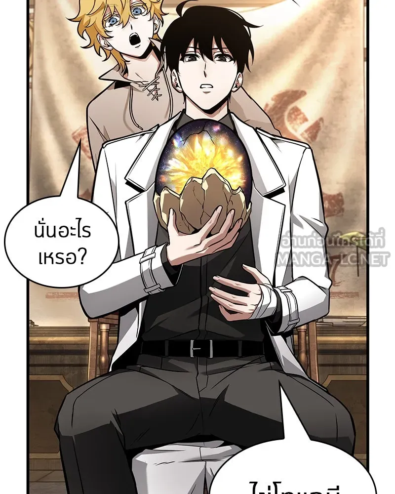 Omniscient Reader อ่านชะตาวันสิ้นโลก ตอนที่ 40 ฟักไข่ (1) รูปที่ 108