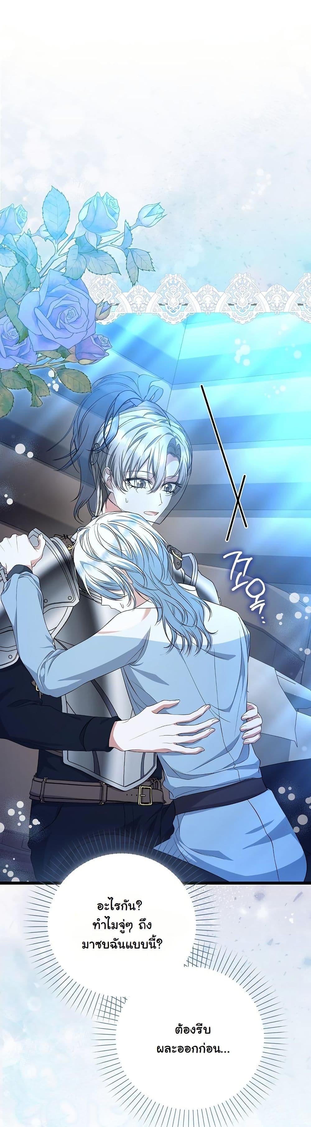 Manga-lc-com อ่านมังงะ อ่านการ์ตูน ออนไลน์ ฟรี The Maniacs are Obsessed With the Fake ตอนที่ 1 2 3 4 5 6 7 8 9 10 11 12 13 14 ฟรี ไม่มีโฆษณา Manga-lc - อ่าน มังงะ อ่าน การ์ตูน ออนไลน์ อ่านมังงะ ฟรี