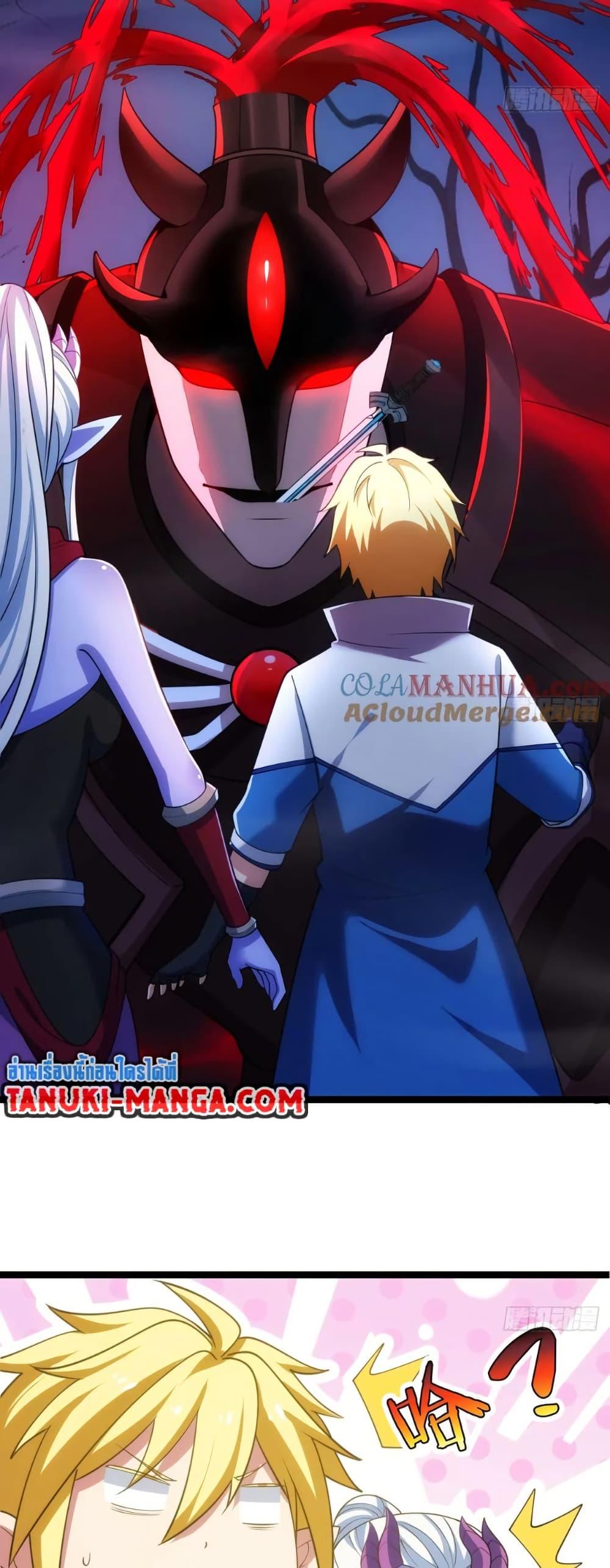 Manga-lc-com อ่านมังงะ อ่านการ์ตูน ออนไลน์ ฟรี The Beta Server For A Thousand Years ตอนที่ 1 2 3 4 5 6 7 8 9 10 11 12 13 14 ฟรี ไม่มีโฆษณา Manga-lc - อ่าน มังงะ อ่าน การ์ตูน ออนไลน์ อ่านมังงะ ฟรี