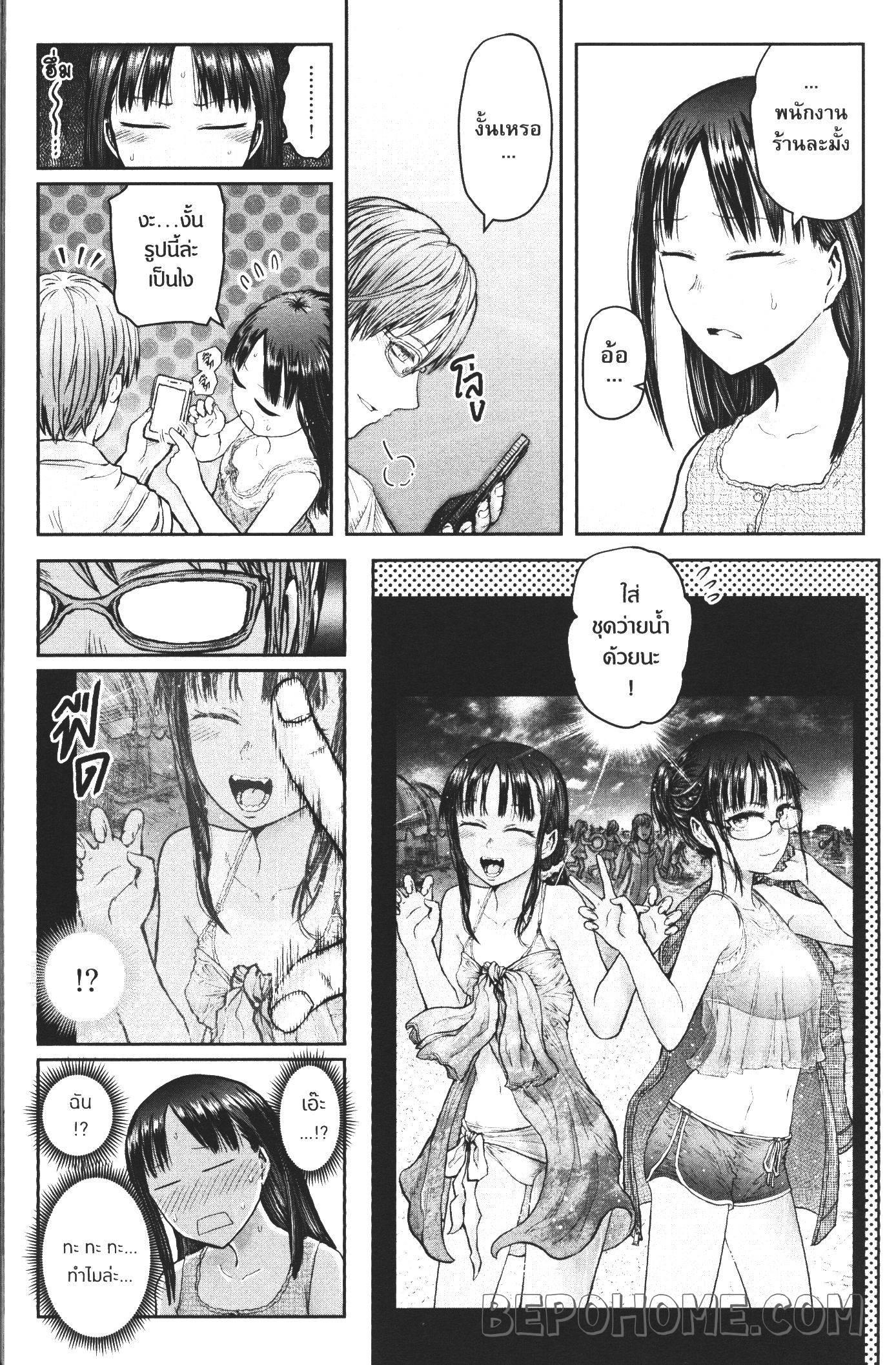 Manga-lc-com อ่านมังงะ อ่านการ์ตูน ออนไลน์ ฟรี Isekai Ojisan ตอนที่ 1 2 3 4 5 6 7 8 9 10 11 12 13 14 ฟรี ไม่มีโฆษณา Manga-lc - อ่าน มังงะ อ่าน การ์ตูน ออนไลน์ อ่านมังงะ ฟรี