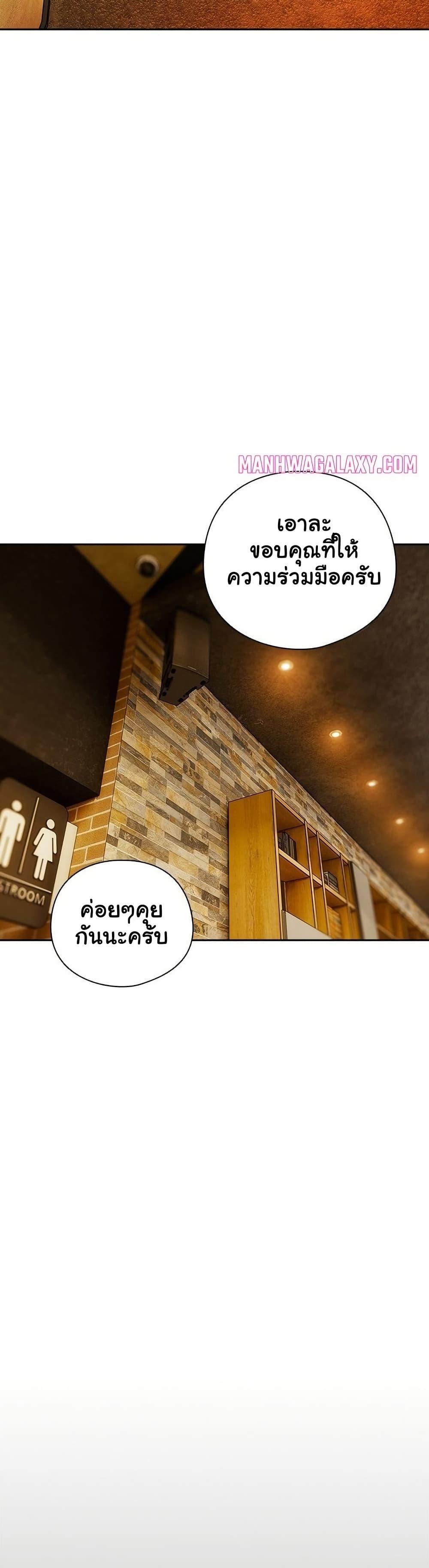 Doujin-Lc- อ่าน โดจิน มังฮวา เกาหลี ญี่ปุ่น จีน แปลไทย Like No Other ตอนที่ 1 2 3 4 5 6 7 8 9 10 11 12 13 14 ฟรี ไม่มีโฆษณา อ่าน โดจิน Manhwa เกาหลี ญี่ปุ่น จีน เรามีครบ คัดมาให้เน้นๆ โดจิน 18+ รับประกันความฟินโดย  Doujin Lc