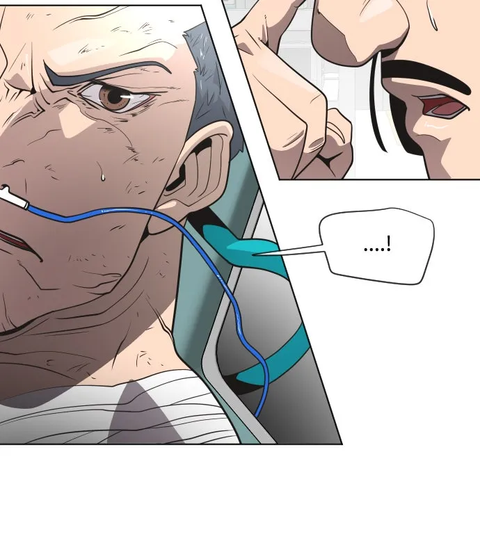 ยุคแห่งยอดมนุษย์ ตอนที่ 29 รูปที่ 35