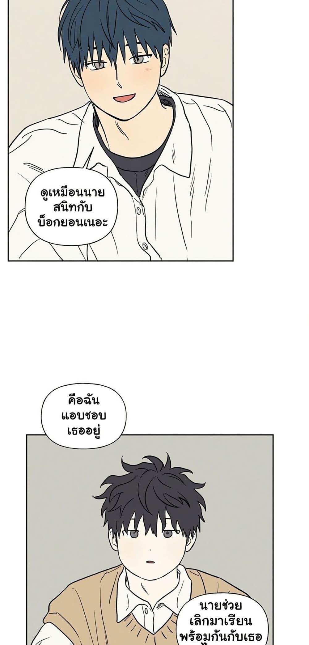 Doujin-Lc- อ่าน โดจิน มังฮวา เกาหลี ญี่ปุ่น จีน แปลไทย 3xLover ตอนที่ 1 2 3 4 5 6 7 8 9 10 11 12 13 14 ฟรี ไม่มีโฆษณา อ่าน โดจิน Manhwa เกาหลี ญี่ปุ่น จีน เรามีครบ คัดมาให้เน้นๆ โดจิน 18+ รับประกันความฟินโดย  Doujin Lc