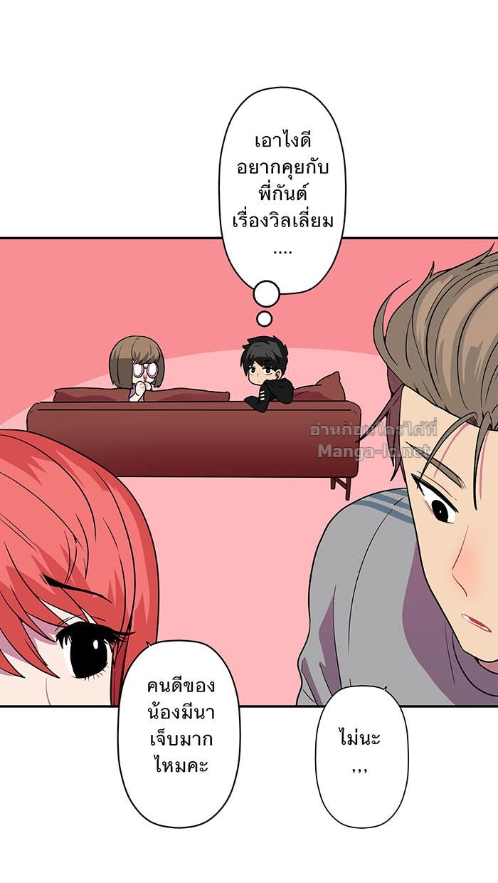 Doujin-Lc- อ่าน โดจิน มังฮวา เกาหลี ญี่ปุ่น จีน แปลไทย Take My Money รักนี้...มีเปย์ ตอนที่ 1 2 3 4 5 6 7 8 9 10 11 12 13 14 ฟรี ไม่มีโฆษณา อ่าน โดจิน Manhwa เกาหลี ญี่ปุ่น จีน เรามีครบ คัดมาให้เน้นๆ โดจิน 18+ รับประกันความฟินโดย Doujin Lc