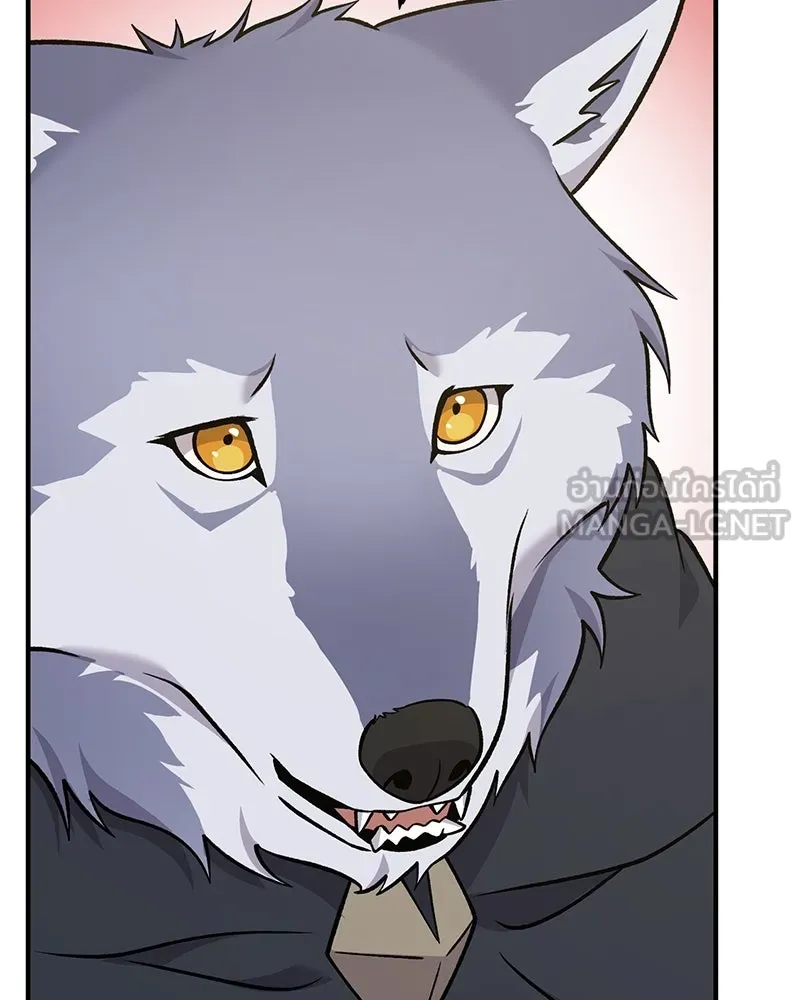 ปลูกผักพิชิตหอคอย ตอนที่ 51 รูปที่ 147