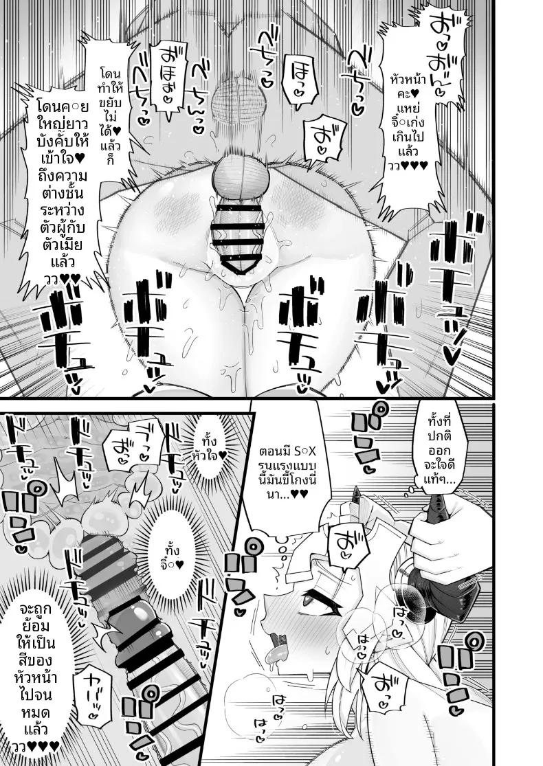 Doujin-Lc- อ่าน โดจิน มังฮวา เกาหลี ญี่ปุ่น จีน แปลไทย ต้องการผู้ชายที่เเข็งเเรง (Kira Boshi) (Granblue Fantasy) ตอนที่ 1 2 3 4 5 6 7 8 9 10 11 12 13 14 ฟรี ไม่มีโฆษณา อ่าน โดจิน Manhwa เกาหลี ญี่ปุ่น จีน เรามีครบ คัดมาให้เน้นๆ โดจิน 18+ รับประกันความฟินโดย  Doujin Lc