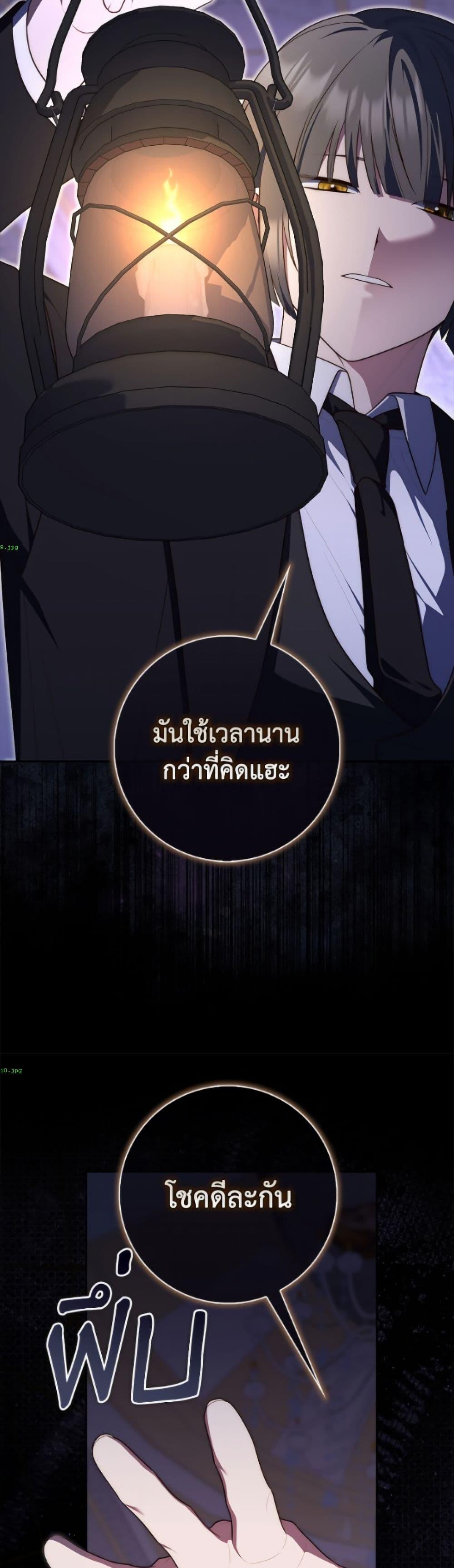 Manga-lc-com อ่านมังงะ อ่านการ์ตูน ออนไลน์ ฟรี Fortune-Telling Lady ตอนที่ 1 2 3 4 5 6 7 8 9 10 11 12 13 14 ฟรี ไม่มีโฆษณา Manga-lc - อ่าน มังงะ อ่าน การ์ตูน ออนไลน์ อ่านมังงะ ฟรี