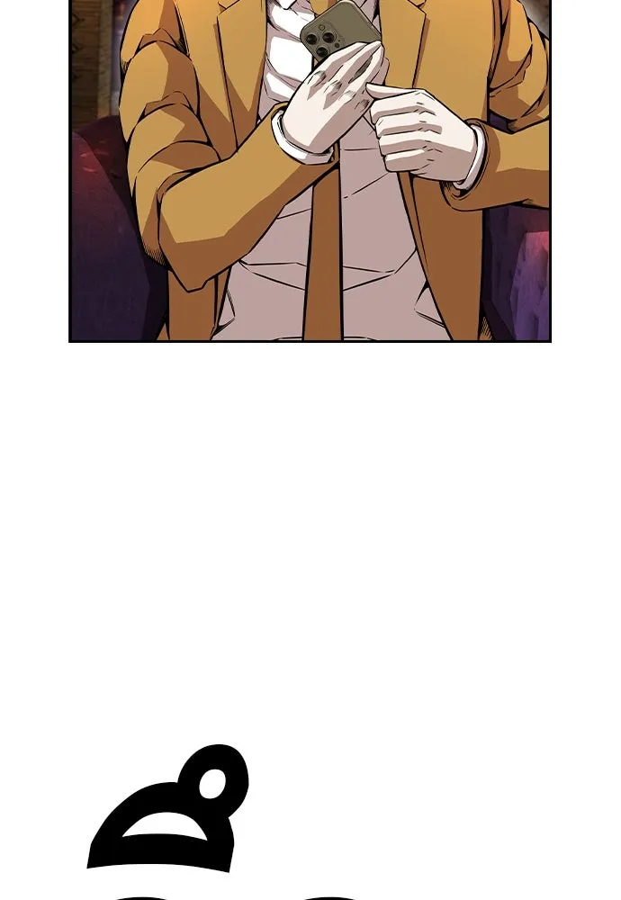 King Game ตอนที่ 95 หัวหน้าคนใหม่ รูปที่ 118