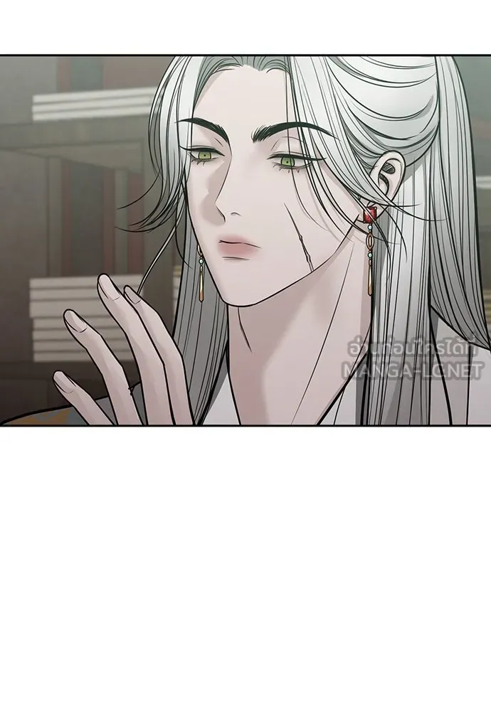 ความลับของสาวร่างทรง ตอนที่ 35 รูปที่ 33