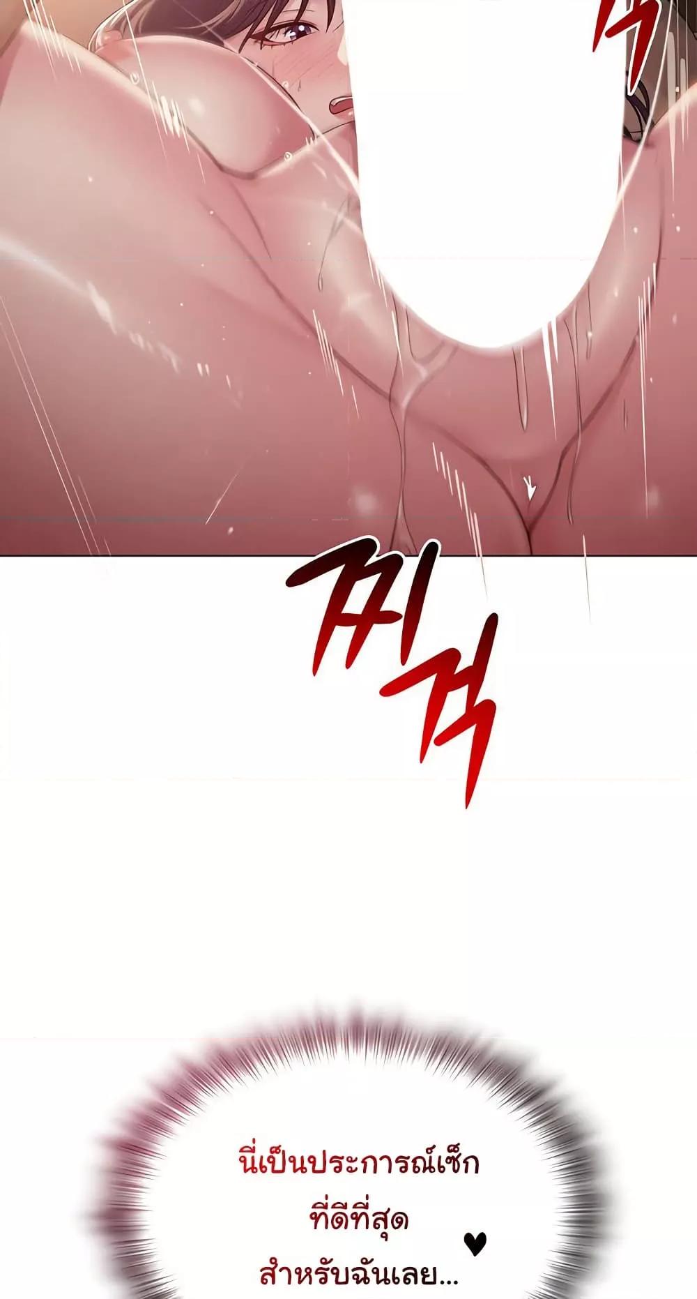 Doujin-Lc- อ่าน โดจิน มังฮวา เกาหลี ญี่ปุ่น จีน แปลไทย SNS ตอนที่ 1 2 3 4 5 6 7 8 9 10 11 12 13 14 ฟรี ไม่มีโฆษณา อ่าน โดจิน Manhwa เกาหลี ญี่ปุ่น จีน เรามีครบ คัดมาให้เน้นๆ โดจิน 18+ รับประกันความฟินโดย  Doujin Lc