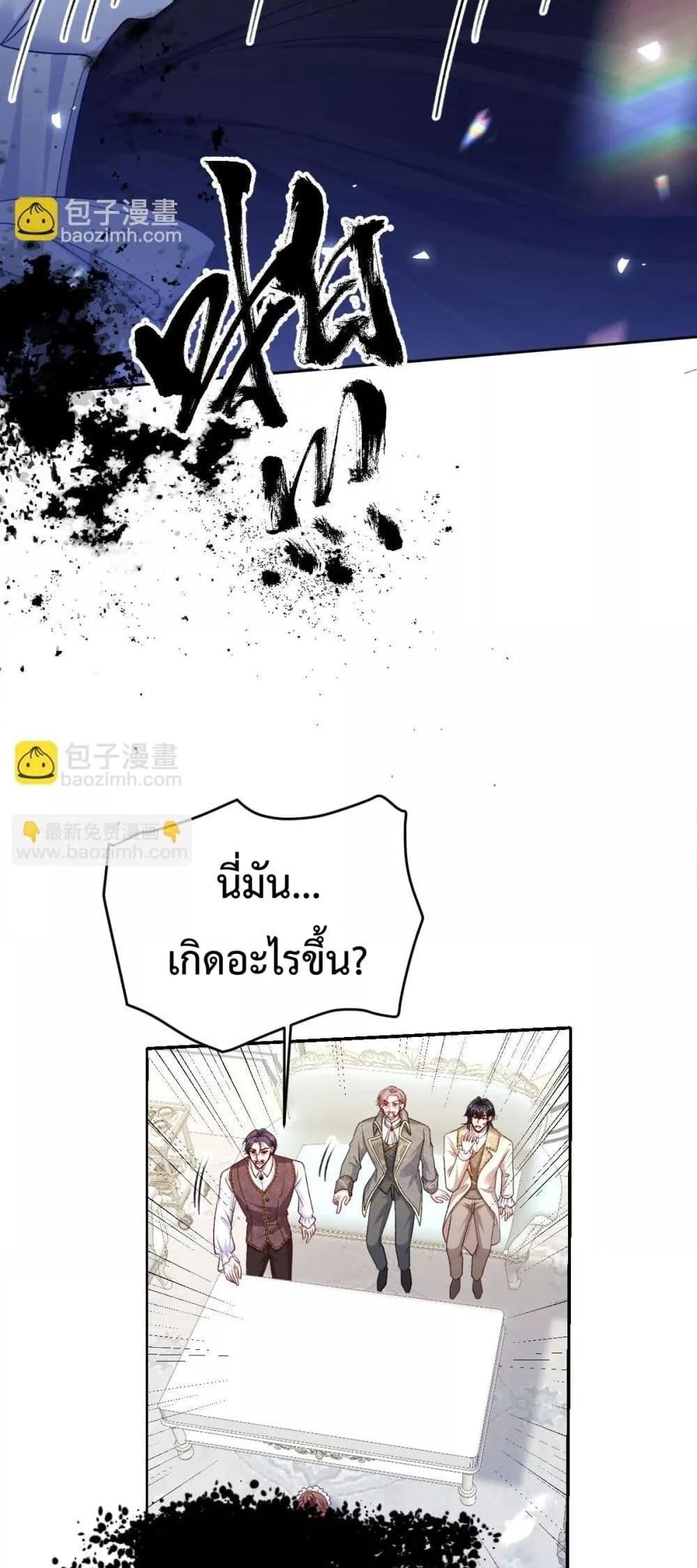 Manga-lc-com อ่านมังงะ อ่านการ์ตูน ออนไลน์ ฟรี ConfessingMyL ตอนที่ 1 2 3 4 5 6 7 8 9 10 11 12 13 14 ฟรี ไม่มีโฆษณา Manga-lc - อ่าน มังงะ อ่าน การ์ตูน ออนไลน์ อ่านมังงะ ฟรี
