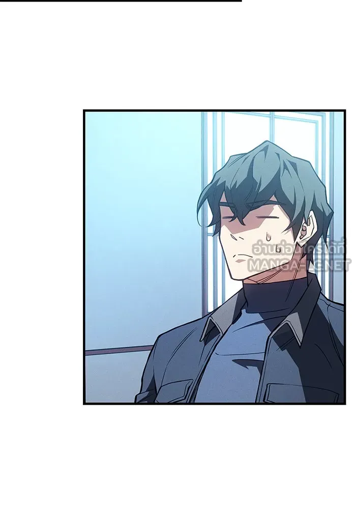 เกิดใหม่พร้อมพลังแห่งราชัน ตอนที่ 84 รูปที่ 114