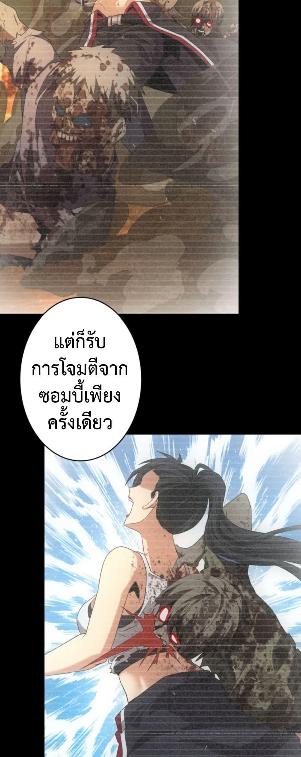 Manga-lc-com อ่านมังงะ อ่านการ์ตูน ออนไลน์ ฟรี Irasshaimase Shuumatsu Sekai ตอนที่ 1 2 3 4 5 6 7 8 9 10 11 12 13 14 ฟรี ไม่มีโฆษณา Manga-lc - อ่าน มังงะ อ่าน การ์ตูน ออนไลน์ อ่านมังงะ ฟรี
