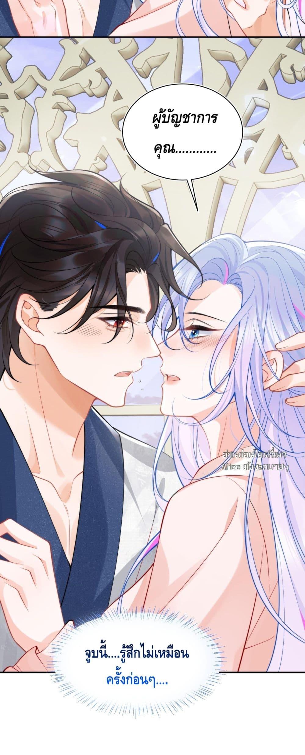 Manga-lc-com อ่านมังงะ อ่านการ์ตูน ออนไลน์ ฟรี CommanderGaoL ตอนที่ 1 2 3 4 5 6 7 8 9 10 11 12 13 14 ฟรี ไม่มีโฆษณา Manga-lc - อ่าน มังงะ อ่าน การ์ตูน ออนไลน์ อ่านมังงะ ฟรี