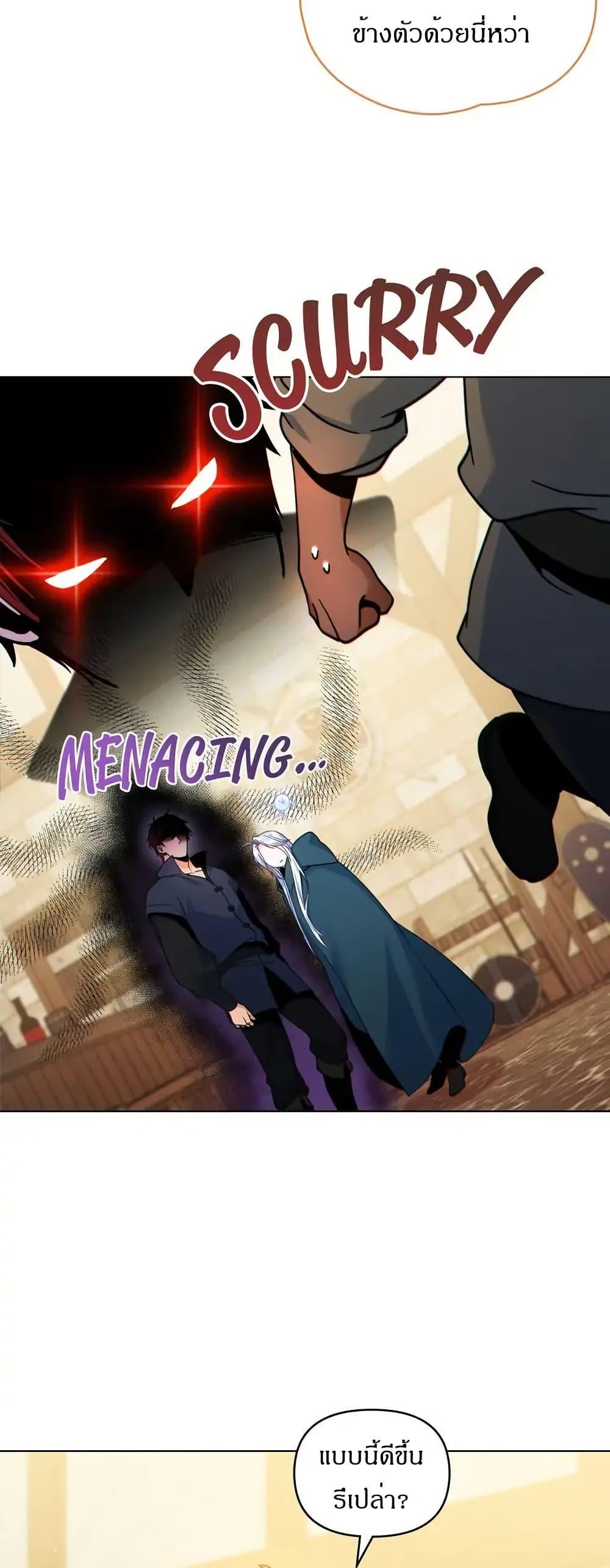 Manga-lc-com อ่านมังงะ อ่านการ์ตูน ออนไลน์ ฟรี I Can See Your Stats! ตอนที่ 1 2 3 4 5 6 7 8 9 10 11 12 13 14 ฟรี ไม่มีโฆษณา Manga-lc - อ่าน มังงะ อ่าน การ์ตูน ออนไลน์ อ่านมังงะ ฟรี