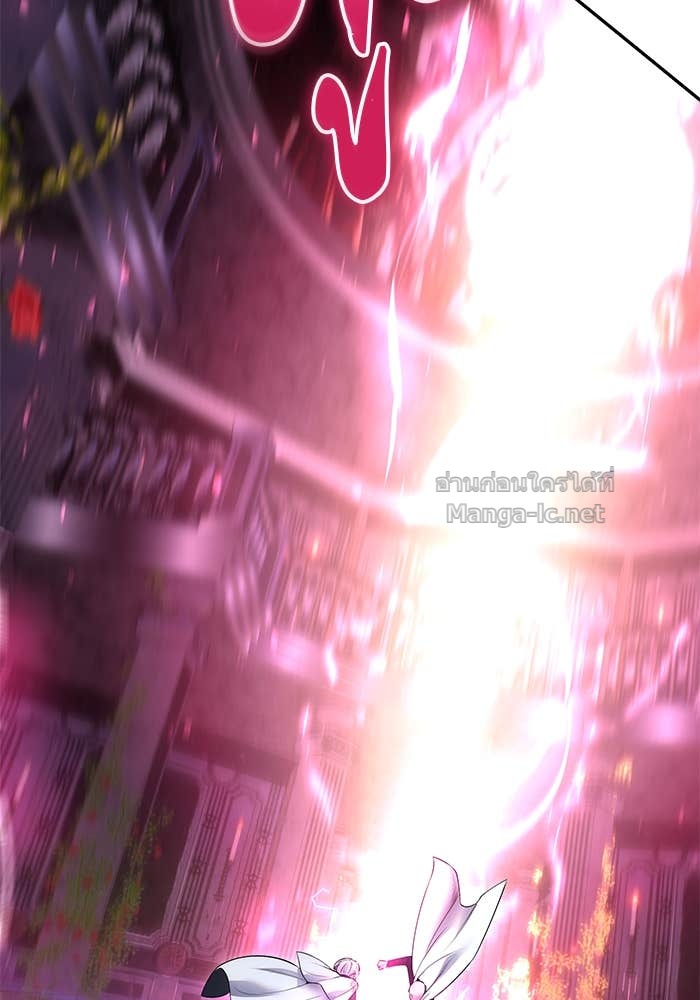 Doujin-Lc- อ่าน โดจิน มังฮวา เกาหลี ญี่ปุ่น จีน แปลไทย แกร่งเกินผู้กล้า แต่ซ่าไม่ได้ ตอนที่ 1 2 3 4 5 6 7 8 9 10 11 12 13 14 ฟรี ไม่มีโฆษณา อ่าน โดจิน Manhwa เกาหลี ญี่ปุ่น จีน เรามีครบ คัดมาให้เน้นๆ โดจิน 18+ รับประกันความฟินโดย Doujin Lc