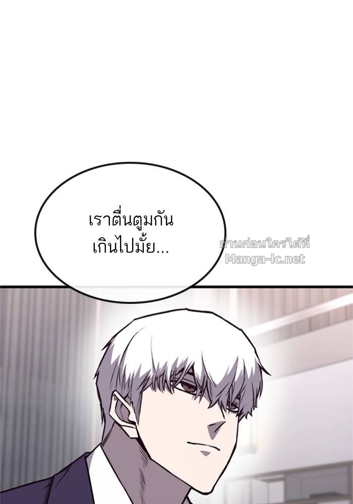 Doujin-Lc- อ่าน โดจิน มังฮวา เกาหลี ญี่ปุ่น จีน แปลไทย HECTOPASCAL ตอนที่ 1 2 3 4 5 6 7 8 9 10 11 12 13 14 ฟรี ไม่มีโฆษณา อ่าน โดจิน Manhwa เกาหลี ญี่ปุ่น จีน เรามีครบ คัดมาให้เน้นๆ โดจิน 18+ รับประกันความฟินโดย Doujin Lc