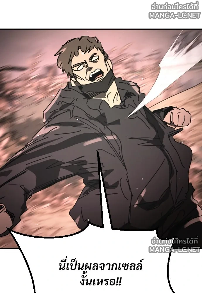 Manga-lc-com อ่านมังงะ อ่านการ์ตูน ออนไลน์ ฟรี วันดีคืนดี โซลก็ ตอนที่ 1 2 3 4 5 6 7 8 9 10 11 12 13 14 ฟรี ไม่มีโฆษณา Manga-lc - อ่าน มังงะ อ่าน การ์ตูน ออนไลน์ อ่านมังงะ ฟรี
