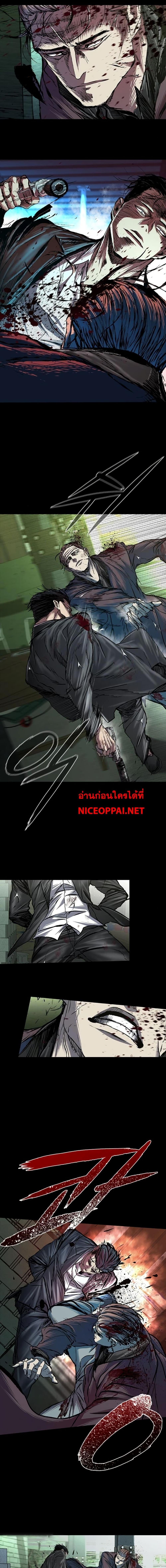 Manga-lc-com อ่านมังงะ อ่านการ์ตูน ออนไลน์ ฟรี Castle 2 Pinnacle ตอนที่ 1 2 3 4 5 6 7 8 9 10 11 12 13 14 ฟรี ไม่มีโฆษณา Manga-lc - อ่าน มังงะ อ่าน การ์ตูน ออนไลน์ อ่านมังงะ ฟรี