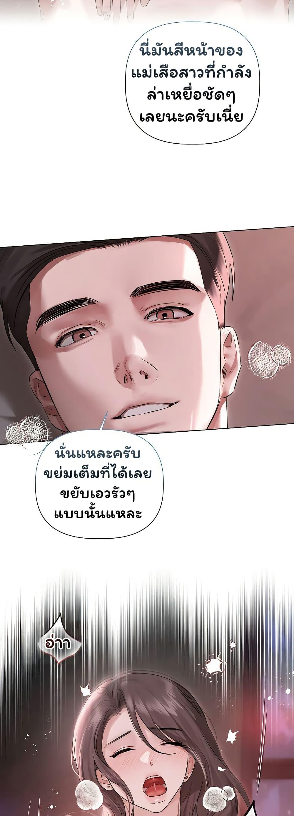 Doujin-Lc- อ่าน โดจิน มังฮวา เกาหลี ญี่ปุ่น จีน แปลไทย Slave to Poetry ตอนที่ 1 2 3 4 5 6 7 8 9 10 11 12 13 14 ฟรี ไม่มีโฆษณา อ่าน โดจิน Manhwa เกาหลี ญี่ปุ่น จีน เรามีครบ คัดมาให้เน้นๆ โดจิน 18+ รับประกันความฟินโดย  Doujin Lc