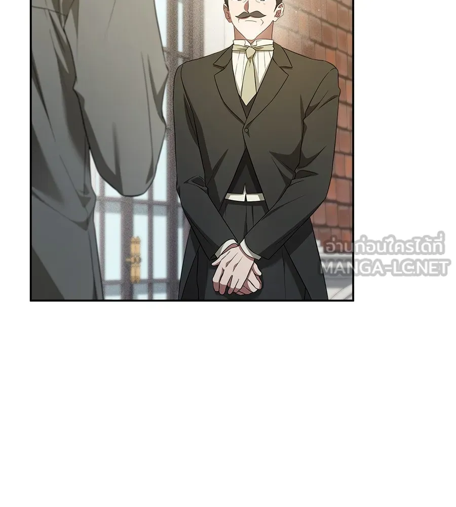 สัญญารักฉบับสุดท้าย ตอนที่ 7 รูปที่ 78