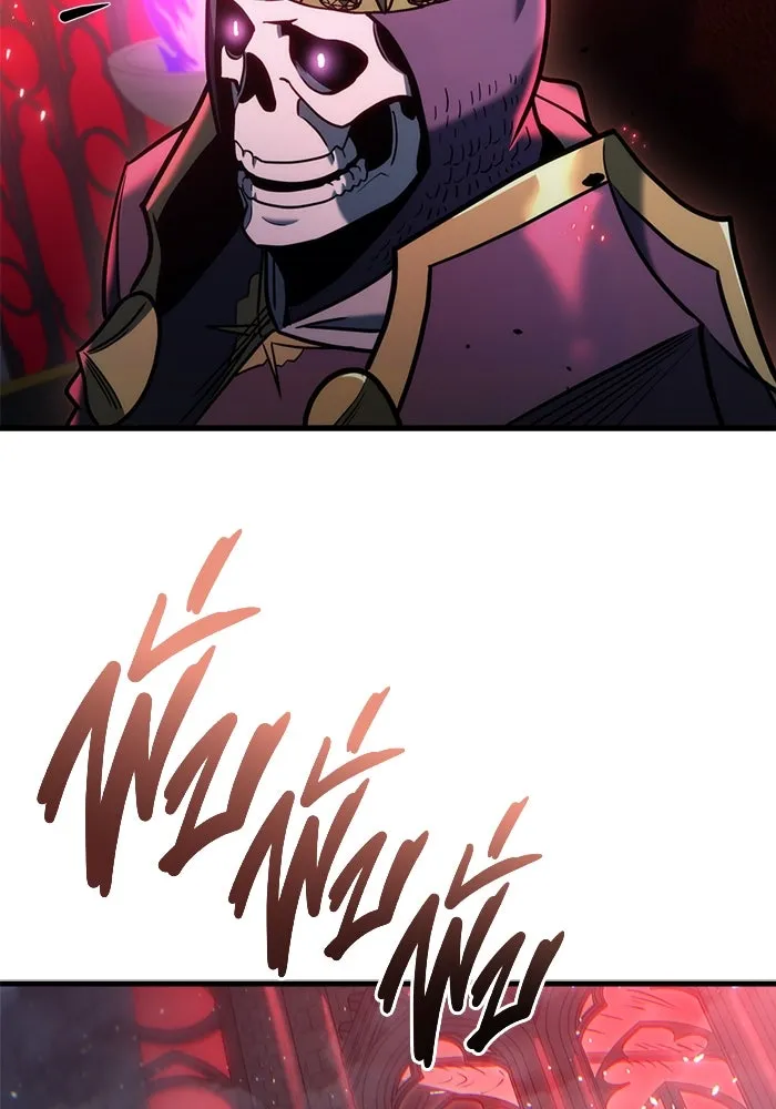 โกดังลับหลังโลกแตก ตอนที่ 19 รูปที่ 149