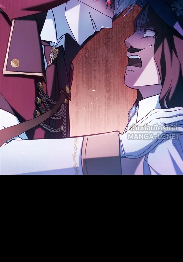 ผมไม่ได้เก่งอย่างที่คิด ตอนที่ 53 รูปที่ 24