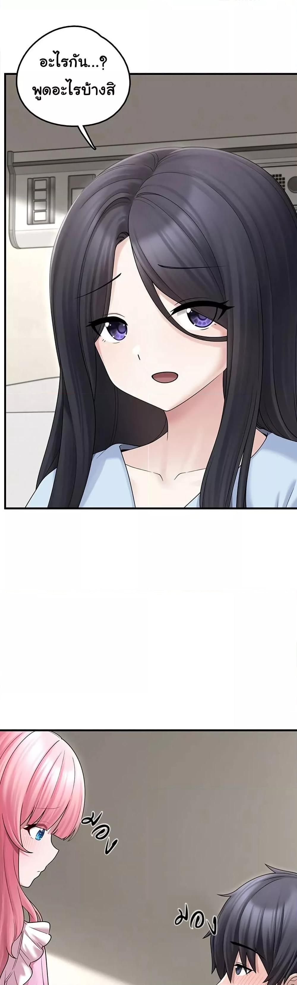Doujin-Lc- อ่าน โดจิน มังฮวา เกาหลี ญี่ปุ่น จีน แปลไทย I Picked Up an Unstable Girl From the Junkyard ตอนที่ 1 2 3 4 5 6 7 8 9 10 11 12 13 14 ฟรี ไม่มีโฆษณา อ่าน โดจิน Manhwa เกาหลี ญี่ปุ่น จีน เรามีครบ คัดมาให้เน้นๆ โดจิน 18+ รับประกันความฟินโดย  Doujin Lc