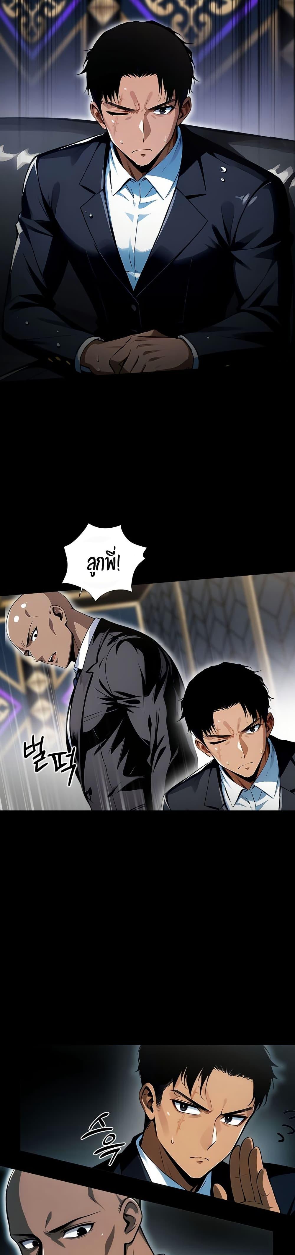 Doujin-Lc- อ่าน โดจิน มังฮวา เกาหลี ญี่ปุ่น จีน แปลไทย Gangster x Office Lady ตอนที่ 1 2 3 4 5 6 7 8 9 10 11 12 13 14 ฟรี ไม่มีโฆษณา อ่าน โดจิน Manhwa เกาหลี ญี่ปุ่น จีน เรามีครบ คัดมาให้เน้นๆ โดจิน 18+ รับประกันความฟินโดย  Doujin Lc