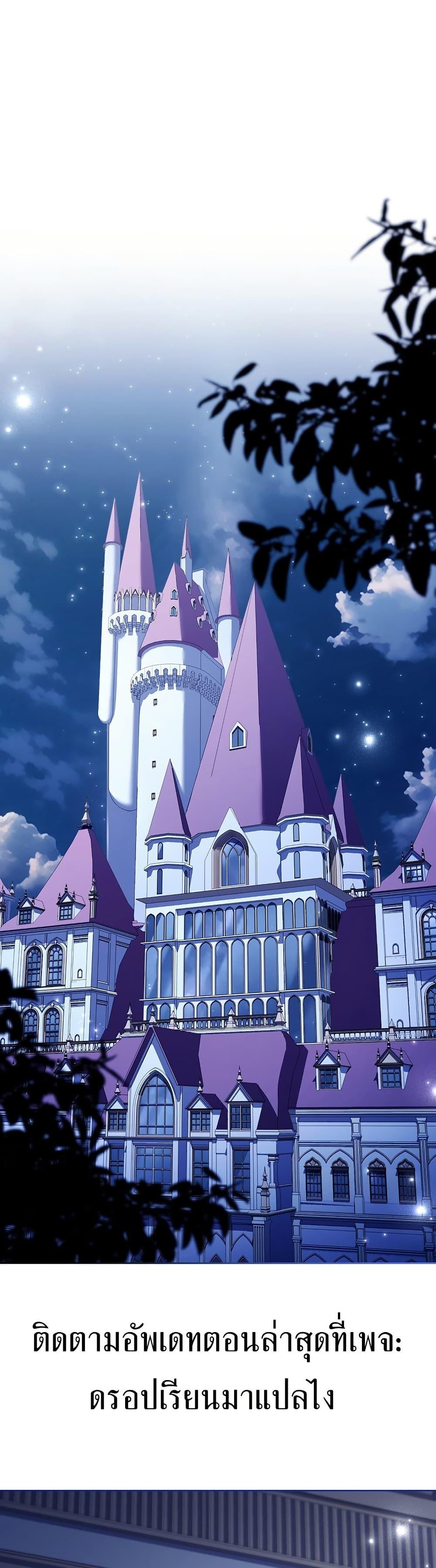 Manga-lc-com อ่านมังงะ อ่านการ์ตูน ออนไลน์ ฟรี The Father and the Daughter ตอนที่ 1 2 3 4 5 6 7 8 9 10 11 12 13 14 ฟรี ไม่มีโฆษณา Manga-lc - อ่าน มังงะ อ่าน การ์ตูน ออนไลน์ อ่านมังงะ ฟรี