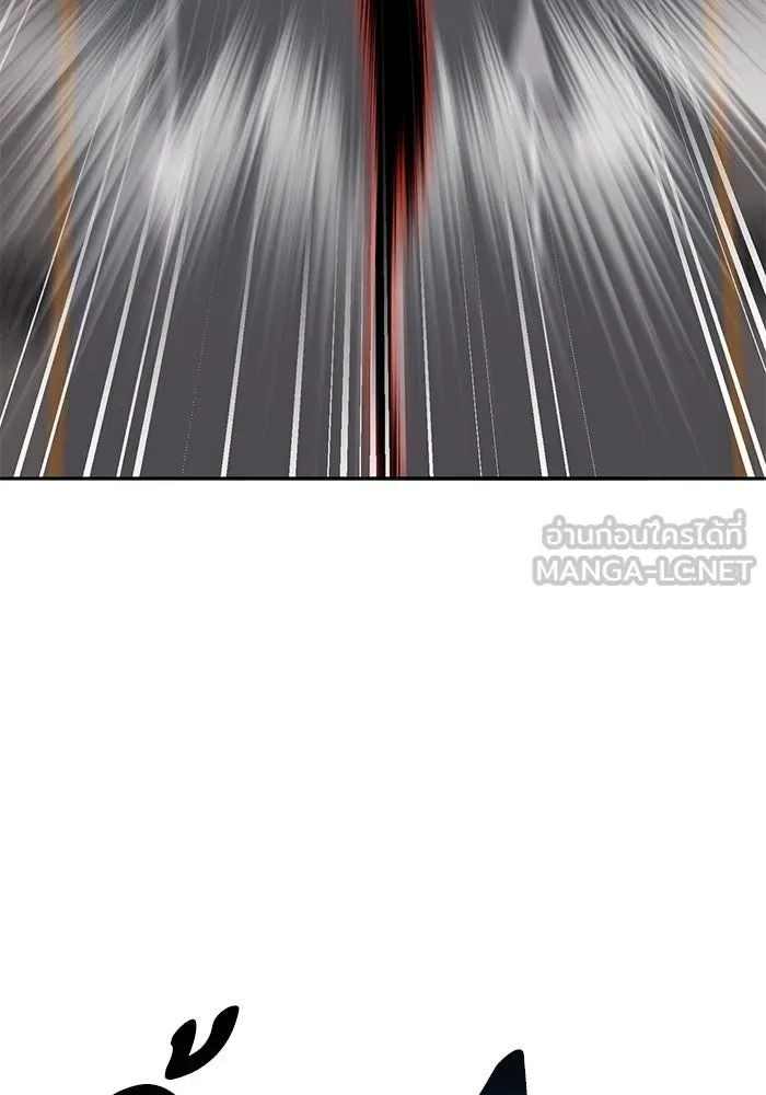 ยอดคนเลเวลทะลุ ตอนที่ 105 แผน b รูปที่ 36