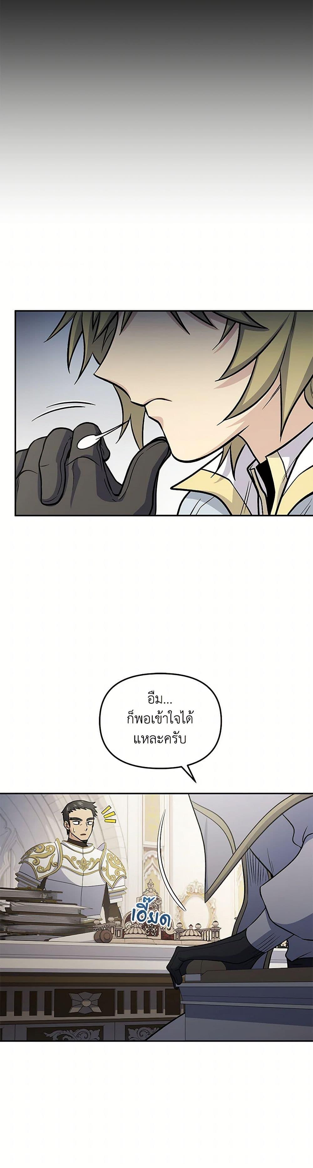 Manga-lc-com อ่านมังงะ อ่านการ์ตูน ออนไลน์ ฟรี Bizarre Restaurant ตอนที่ 1 2 3 4 5 6 7 8 9 10 11 12 13 14 ฟรี ไม่มีโฆษณา Manga-lc - อ่าน มังงะ อ่าน การ์ตูน ออนไลน์ อ่านมังงะ ฟรี