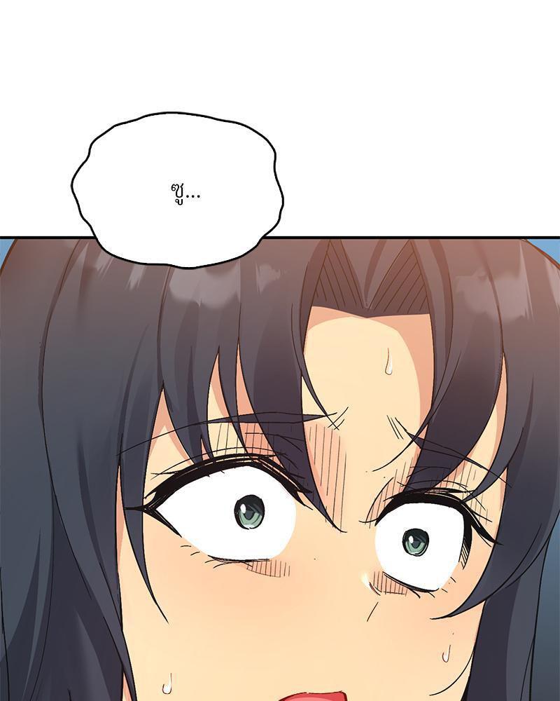 Doujin-Lc- อ่าน โดจิน มังฮวา เกาหลี ญี่ปุ่น จีน แปลไทย Playing On Hard Mode ตอนที่ 1 2 3 4 5 6 7 8 9 10 11 12 13 14 ฟรี ไม่มีโฆษณา อ่าน โดจิน Manhwa เกาหลี ญี่ปุ่น จีน เรามีครบ คัดมาให้เน้นๆ โดจิน 18+ รับประกันความฟินโดย  Doujin Lc
