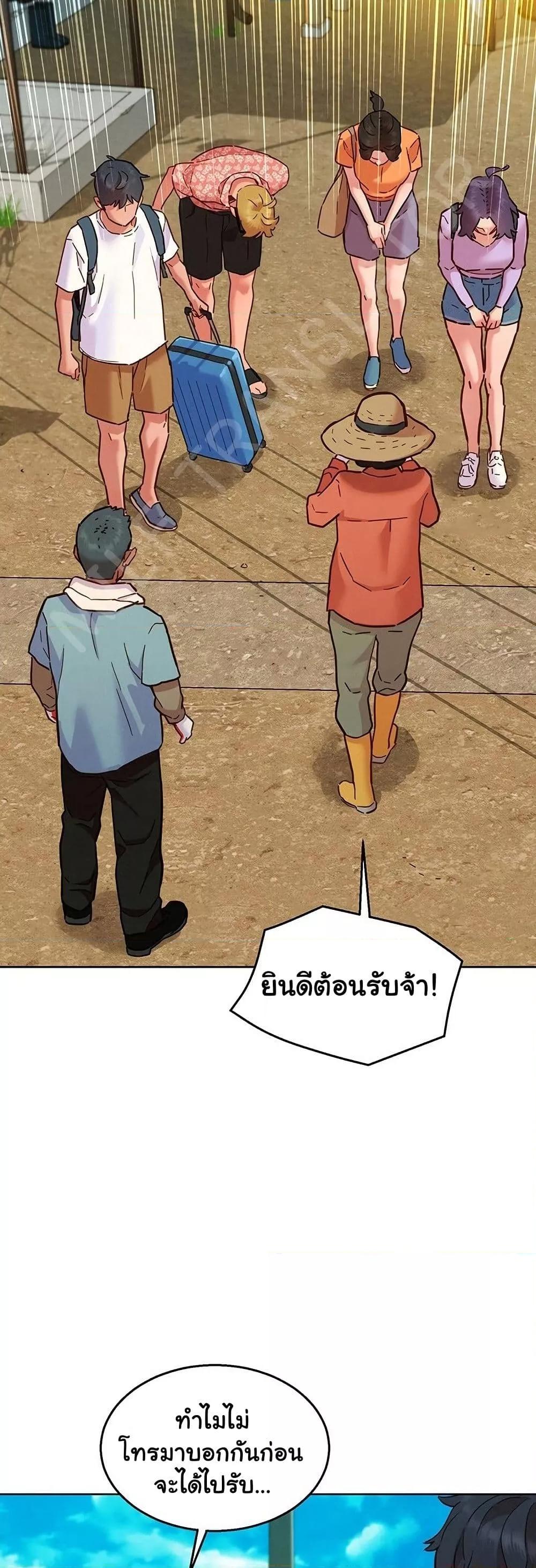 Doujin-Lc- อ่าน โดจิน มังฮวา เกาหลี ญี่ปุ่น จีน แปลไทย Let’s Hang Out from Today ตอนที่ 1 2 3 4 5 6 7 8 9 10 11 12 13 14 ฟรี ไม่มีโฆษณา อ่าน โดจิน Manhwa เกาหลี ญี่ปุ่น จีน เรามีครบ คัดมาให้เน้นๆ โดจิน 18+ รับประกันความฟินโดย  Doujin Lc