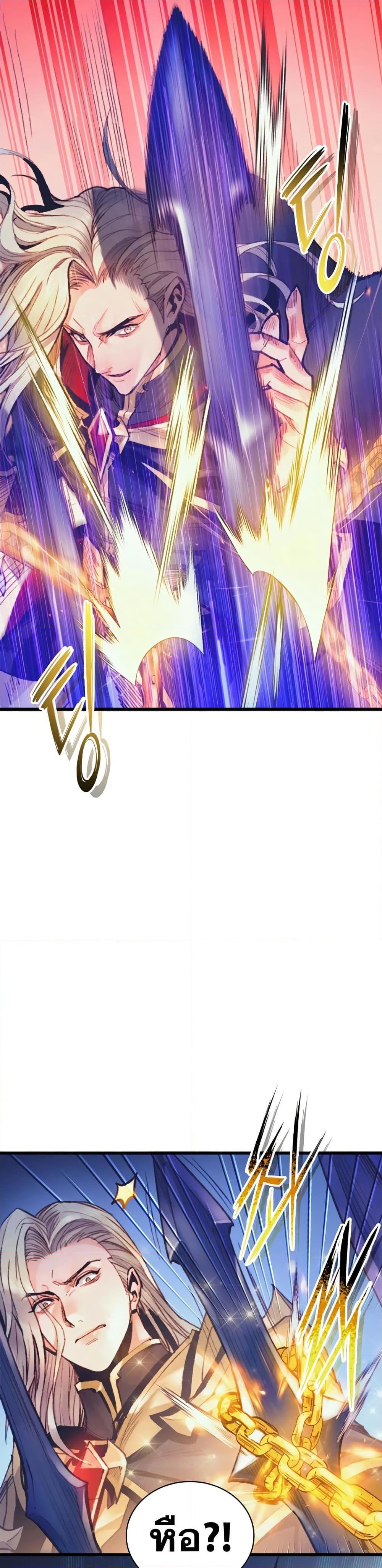 Manga-lc-com อ่านมังงะ อ่านการ์ตูน ออนไลน์ ฟรี The Healing Priest of the Sun ตอนที่ 1 2 3 4 5 6 7 8 9 10 11 12 13 14 ฟรี ไม่มีโฆษณา Manga-lc - อ่าน มังงะ อ่าน การ์ตูน ออนไลน์ อ่านมังงะ ฟรี