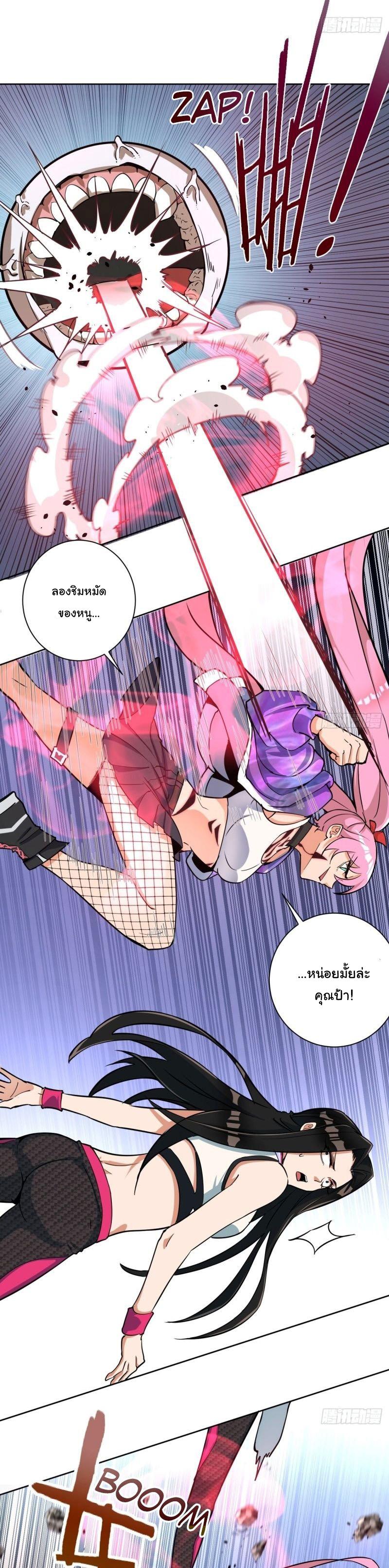 Manga-lc-com อ่านมังงะ อ่านการ์ตูน ออนไลน์ ฟรี King star emperor ตอนที่ 1 2 3 4 5 6 7 8 9 10 11 12 13 14 ฟรี ไม่มีโฆษณา Manga-lc - อ่าน มังงะ อ่าน การ์ตูน ออนไลน์ อ่านมังงะ ฟรี