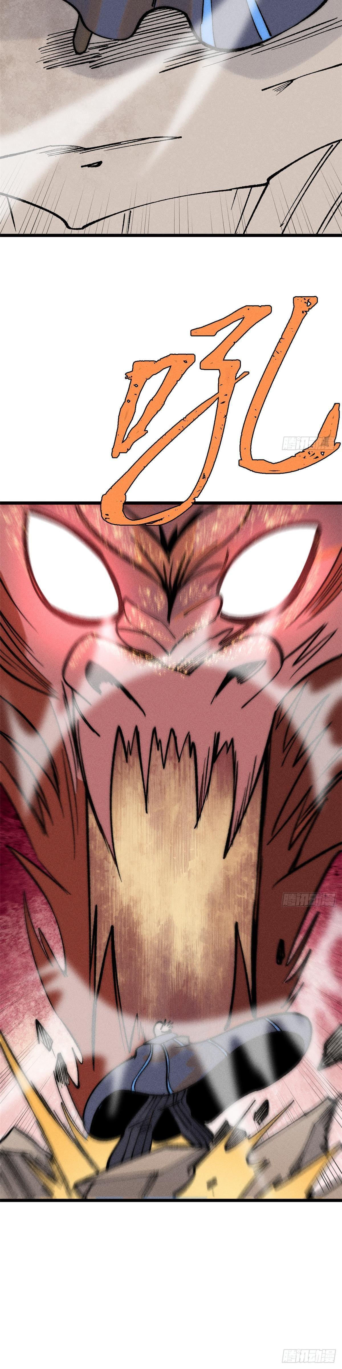 Manga-lc-com อ่านมังงะ อ่านการ์ตูน ออนไลน์ ฟรี All Hail the Sect Leader ตอนที่ 1 2 3 4 5 6 7 8 9 10 11 12 13 14 ฟรี ไม่มีโฆษณา Manga-lc - อ่าน มังงะ อ่าน การ์ตูน ออนไลน์ อ่านมังงะ ฟรี