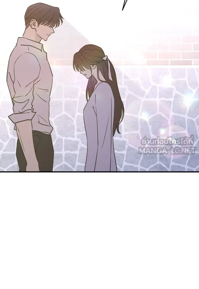 รักไร้ราคา ตอนที่ 50 รูปที่ 141
